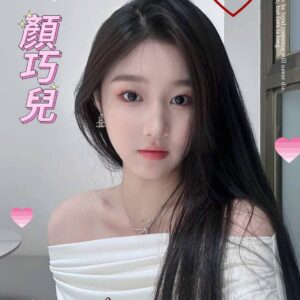 <strong>地區:岡山外送茶<hr>巧兒<hr>標籤:橋頭約炮<strong>