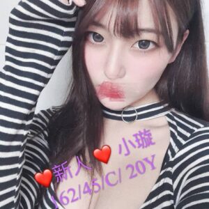<strong>地區:桃園叫小姐上門<hr>小璇<hr>標籤:桃園買春<strong>