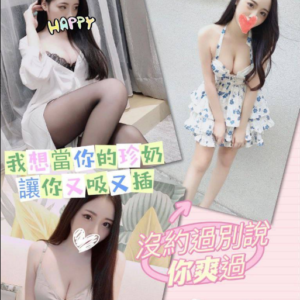 <strong>地區:台北外約<hr>拿鐵<hr>標籤:台北雙飛<strong>