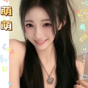 <strong>地區:台南台妹兼職<hr>萌萌<hr>標籤:台南高檔妹<strong>