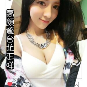<strong>地區:高雄叫小姐上門<hr>洪棠<hr>標籤:高雄買春<strong>