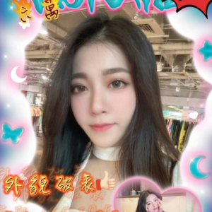 <strong>地區:高雄喝茶吃魚<hr>李熙<hr>標籤:高雄小姐上門服務<strong>
