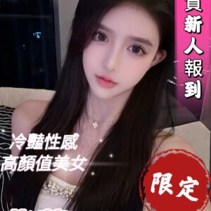 <strong>地區:台北台妹兼職<hr>紫薇<hr>標籤:台北高檔妹<strong>