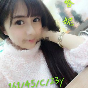 <strong>地區:龍潭外約LINE<hr>哈妮<hr>標籤:中壢約炮電話<strong>