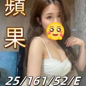 <strong>地區:彰化看照選妹<hr>蘋果<hr>標籤:彰化看照挑妹<strong>
