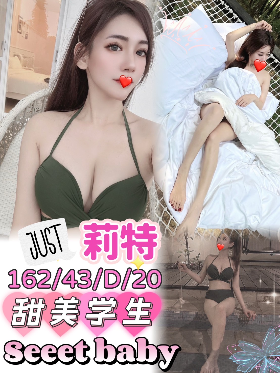 地區:永和全套外約外送莉特標籤:中和找女人