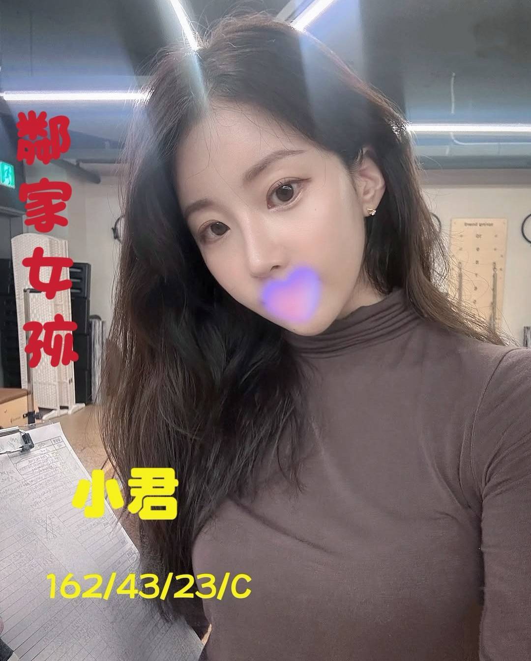 地區:梧棲全套外約小君標籤:沙鹿叫小姐