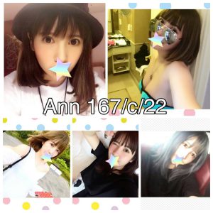 <strong>地區:桃園頂級外送茶<hr>ANN<hr>標籤:中壢外送茶<strong>