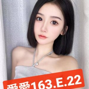 <strong>地區:高雄外約模特<hr>愛愛<hr>標籤:高雄高支茶<strong>