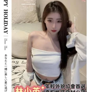 <strong>地區:台南喝茶吃魚<hr>林小芮<hr>標籤:台南小姐上門服務<strong>