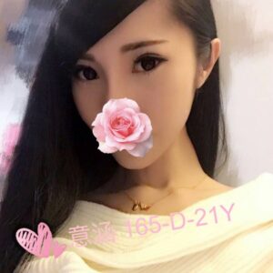 <strong>地區:台南安南旅館外送妹<hr>意涵<hr>標籤:安南區美女兼職<strong>