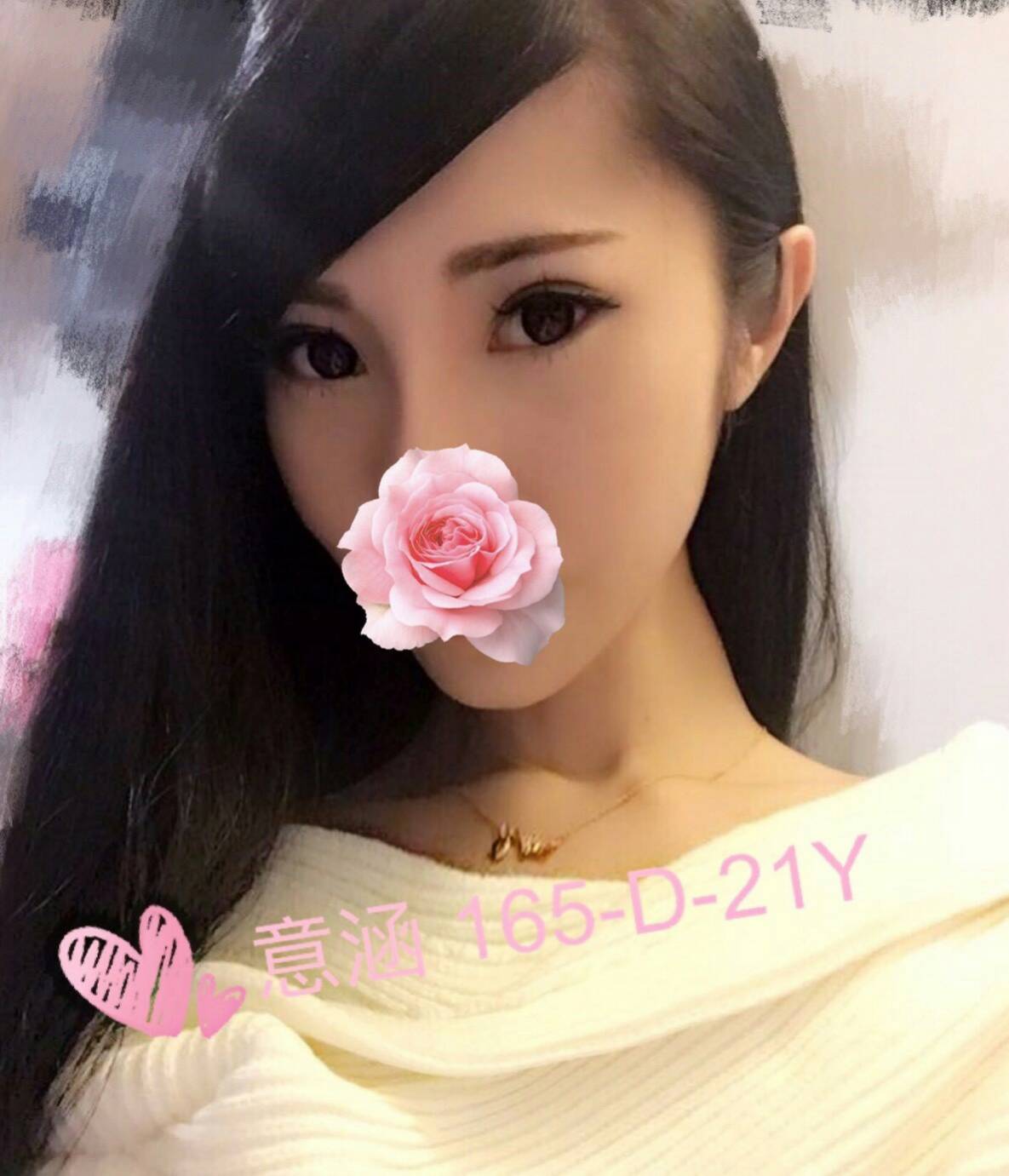 地區:台南安南旅館外送妹意涵標籤:安南區美女兼職