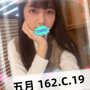<strong>地區:台南找校雞<hr>五月<hr>標籤:台南學生全套<strong>
