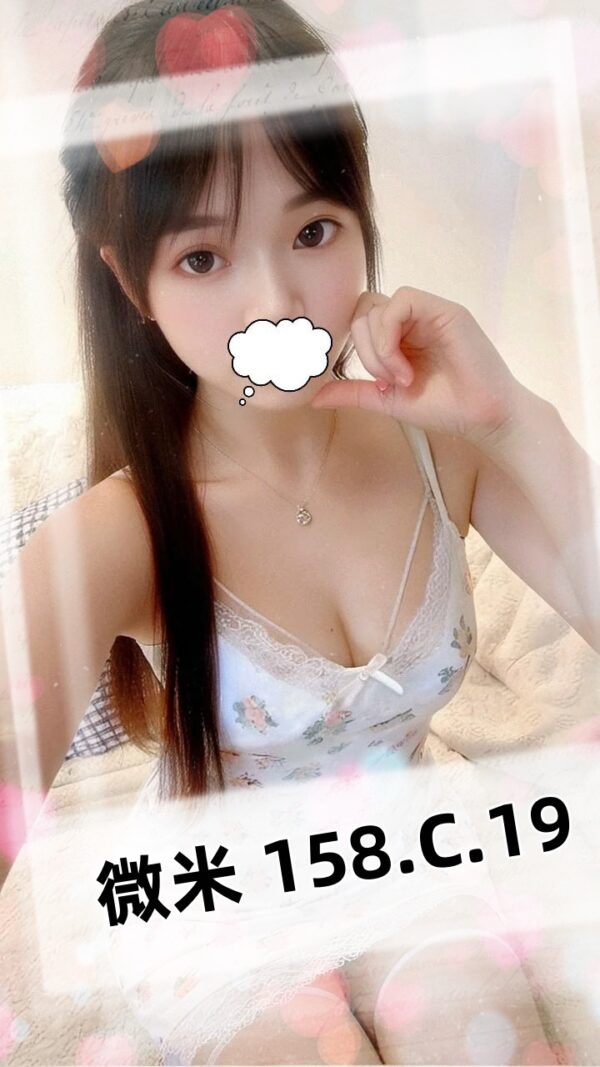 <strong>地區:台中找校雞<hr>微米<hr>標籤:台中學生全套<strong>