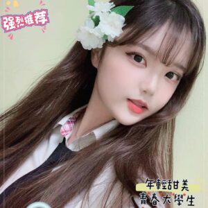 <strong>地區:台中初次下海<hr>星兒<hr>標籤:台中性愛<strong>