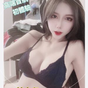 <strong>地區:台南台妹約炮<hr>林杏兒<hr>標籤:台南外約模特<strong>