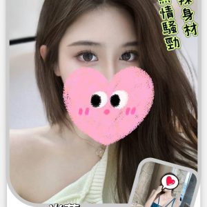 <strong>地區:桃園一夜情<hr>米菲<hr>標籤:桃園自宅外送茶<strong>