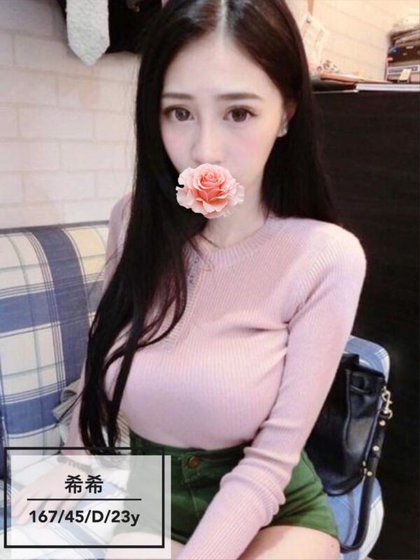 <strong>地區:台南車站找全套<hr>希希<hr>標籤:安平區出差找女人<strong>