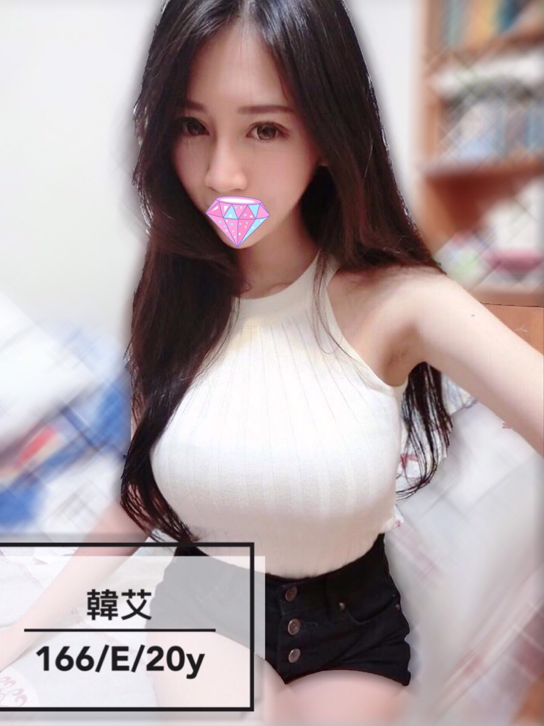 地區:南港買春韓艾標籤:蘆洲約炮
