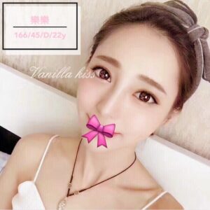 <strong>地區:中和小模外約<hr>樂樂<hr>標籤:台北學生援交<strong>