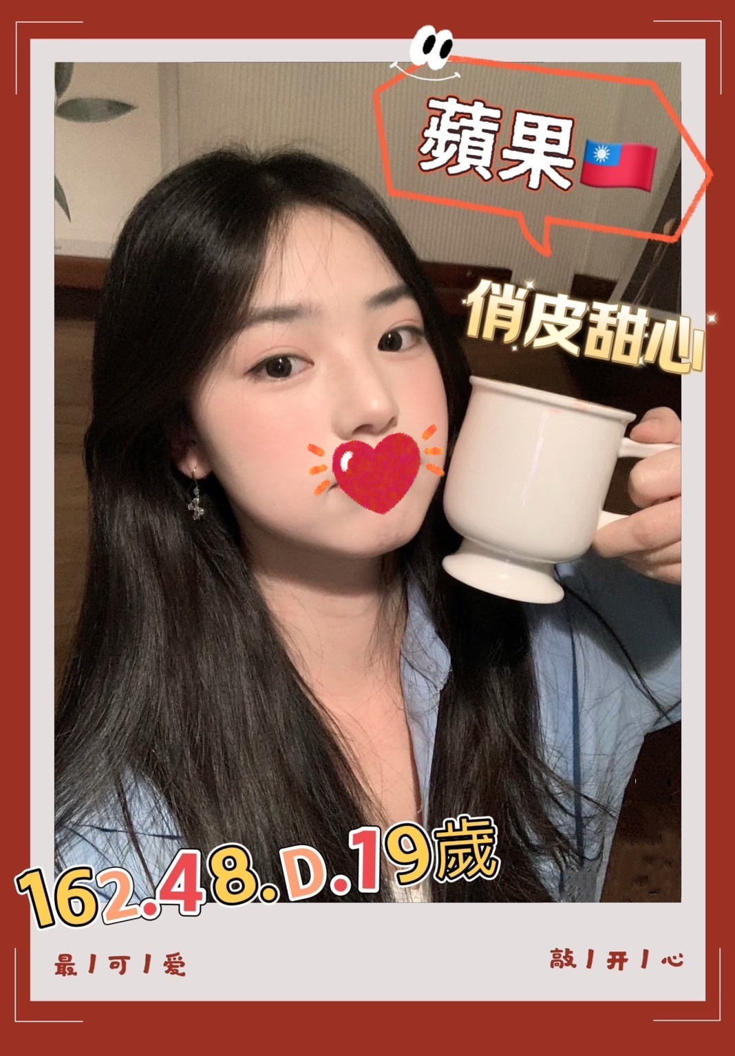 地區:高雄叫小姐上門蘋果標籤:高雄買春