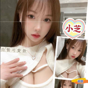 <strong>地區:台南約妹<hr>小芝<hr>標籤:台南色女外約<strong>