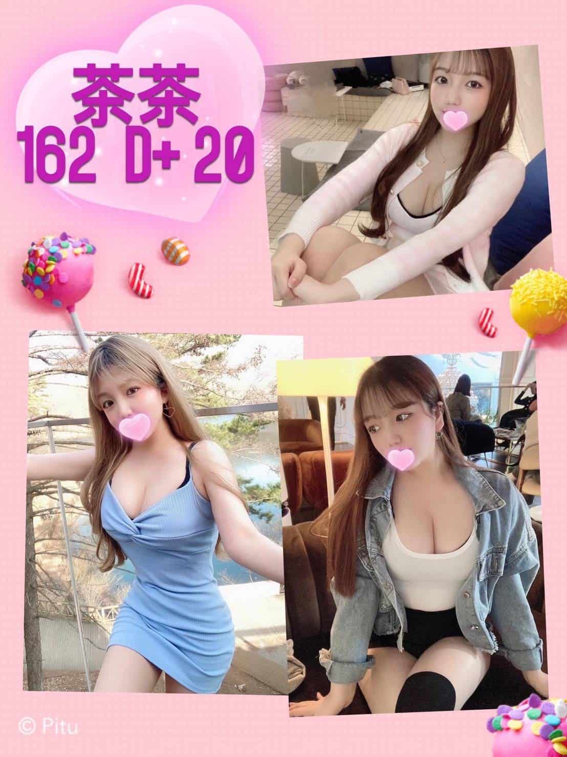 地區:台北土城叫小姐茶茶標籤:大安區找女人開房