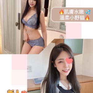 <strong>地區:彰化旅館外叫妹<hr>露西<hr>標籤:彰化外約鐘點情人<strong>