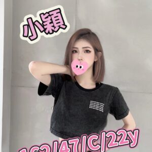 <strong>地區:彰化約愛愛<hr>小穎<hr>標籤:彰化叫雞外送茶<strong>