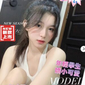 <strong>地區:台南初次下海<hr>米妮<hr>標籤:台南性愛<strong>