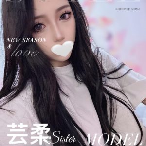 <strong>新莊出差叫雞<hr>芸柔<hr>標籤:新莊喝茶約砲<strong>