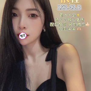 <strong>台南叫小姐上門<hr>依程<hr>標籤:台南找小姐上門<strong>