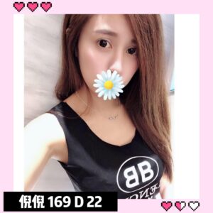 <strong>地區:士林找女人<hr>倪倪<hr>標籤:士林看照約妹<strong>