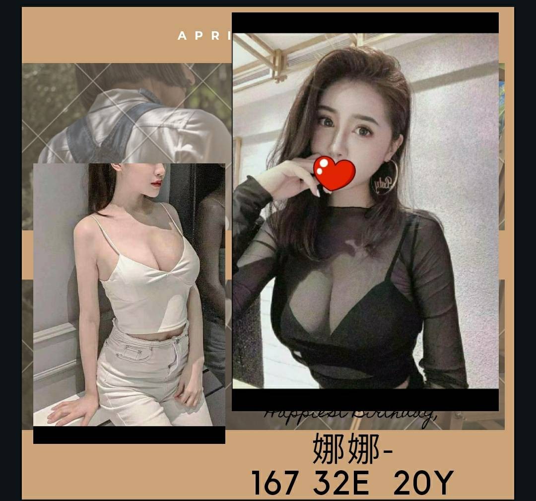 地區:小港全套叫小姐娜娜標籤:鳳山外送茶