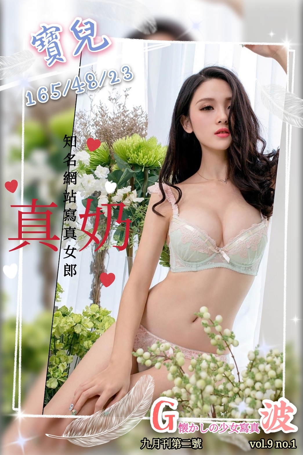 地區:小港全套叫小姐寶兒標籤:鳳山外約小姐上門服務