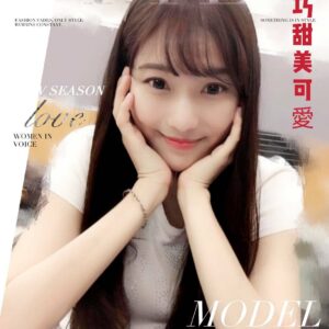 <strong>地區:台北叫茶找援交妹<hr>小乖<hr>標籤:高雄按摩個人工作室<strong>