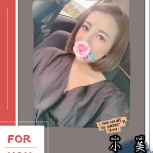 <strong>地區:桃園火車站附近找外叫小姐<hr>小美<hr>標籤:桃園全套指油壓推薦<strong>