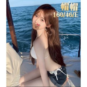 <strong>地區:台南舞者兼職<hr>帽帽<hr>標籤:永康外約全套<strong>