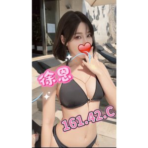 <strong>台中叫小姐上門<hr>徐恩<hr>標籤:台中找小姐上門<strong>
