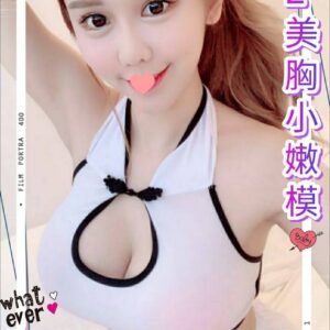 <strong>地區:高雄外約評鑑No.1<hr>歐曉萱<hr>標籤:林園全套外送茶<strong>