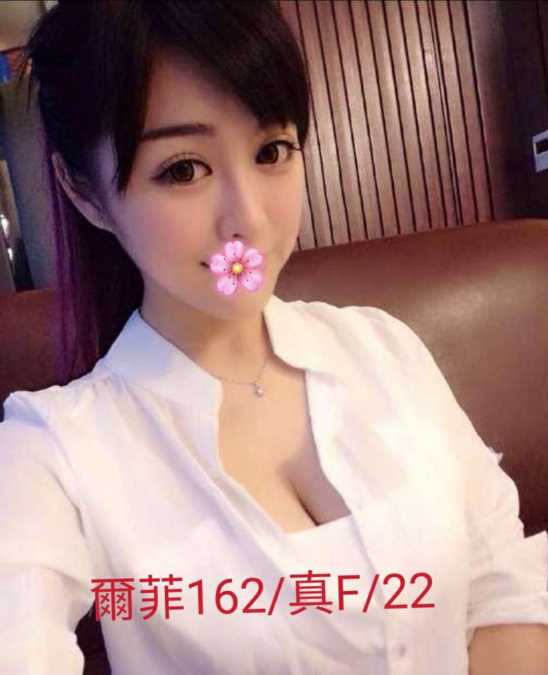 地區:高雄仁武區外約爾菲標籤:大寮全套按摩