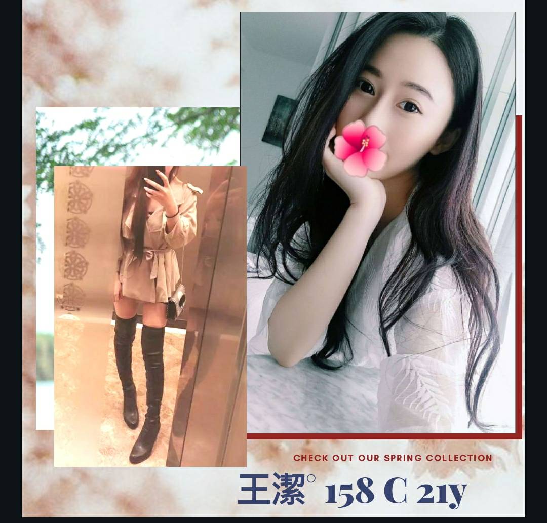 地區:高雄學生茶王潔標籤:高雄熟女御姐兼差