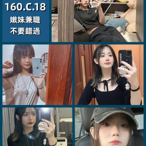 <strong>地區:台南叫雞<hr>花花<hr>標籤:台南找女人<strong>