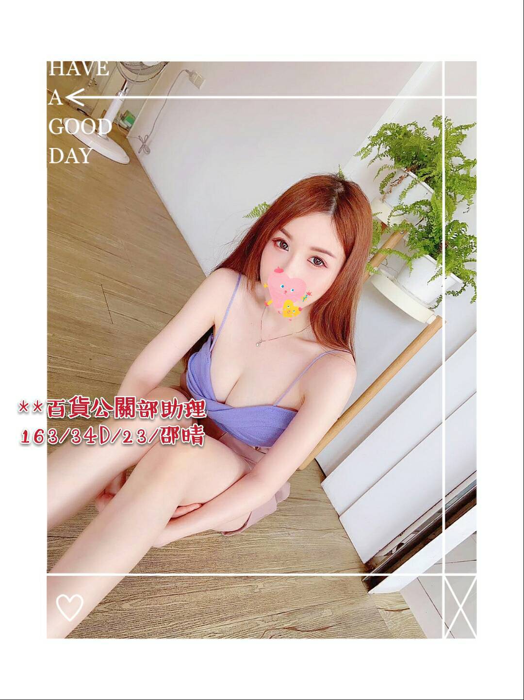 地區:永康舒壓按摩邵晴標籤:歸仁半套
