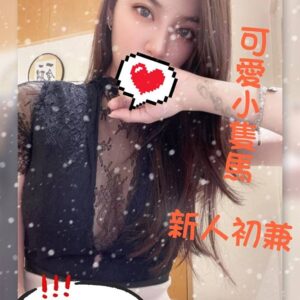 <strong>地區:三重全套外約<hr>韓語<hr>標籤:蘆洲叫小姐<strong>