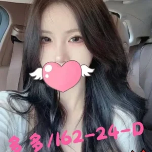<strong>地區:高雄住家約妹<hr>多多<hr>標籤:高雄性服務<strong>