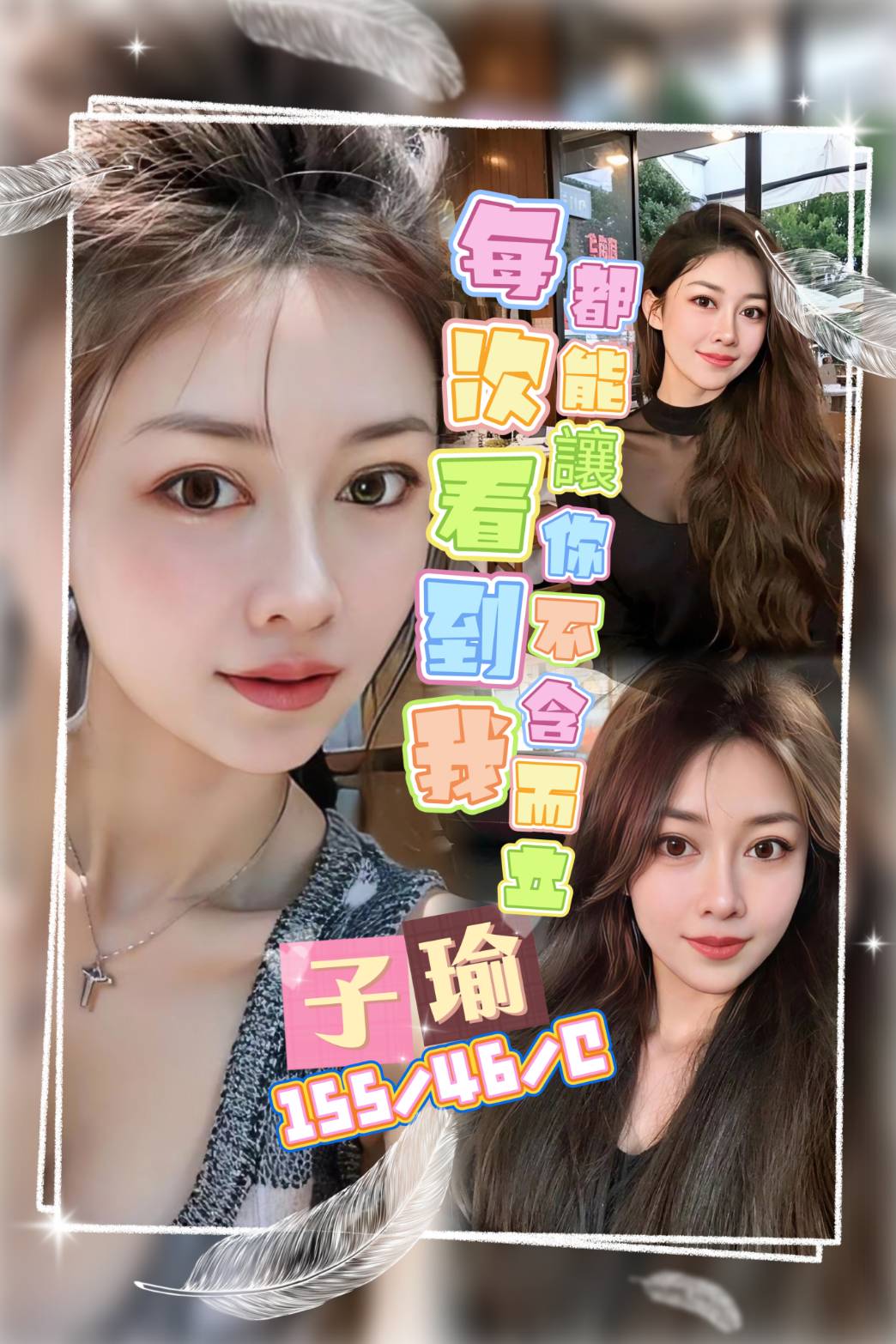 地區:高雄外送S子瑜標籤:高雄色情行業