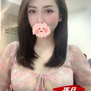 <strong>地區:台南熟女外約<hr>孫月<hr>標籤:台南熟女<strong>