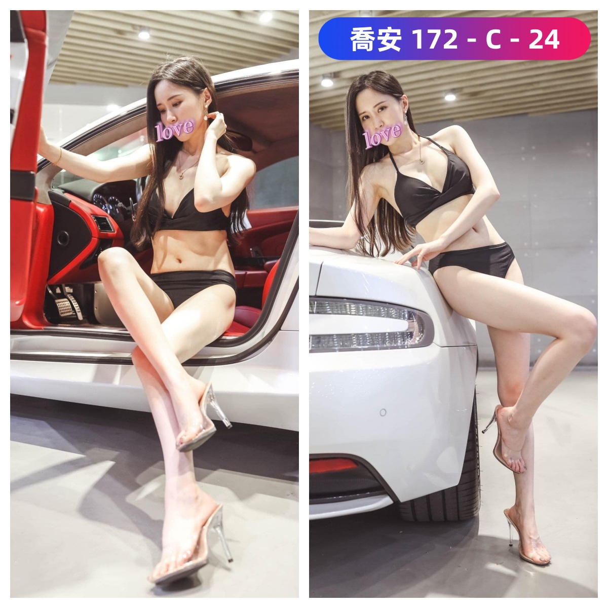 地區:桃園車模外約喬安標籤:桃園正妹約炮