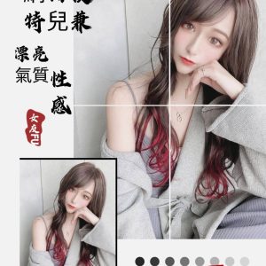 <strong>地區:台南一樓一鳳<hr>小貓<hr>標籤:南部汽車旅館外送茶<strong>